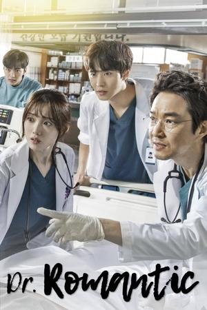 Poster for Dr. Romantic: Dr. Romantic 2