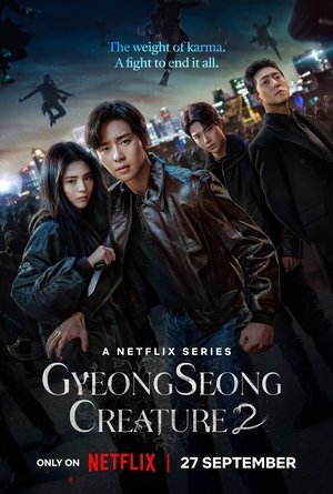 Poster for Gyeongseong Creature: Season 2
