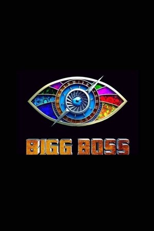 Poster for Bigg Boss: Season 4
