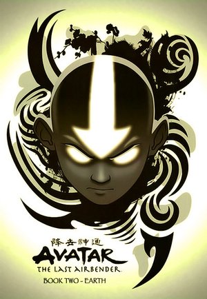 Poster for Avatar: The Last Airbender