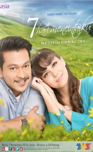 Poster for 7 Hari Mencintaiku: Season 1