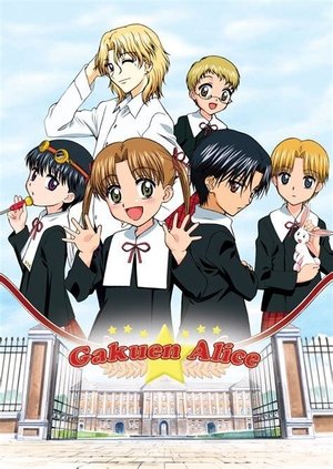 Poster for Gakuen Alice: Season 1