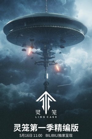 Poster for Ling Cage: Specials