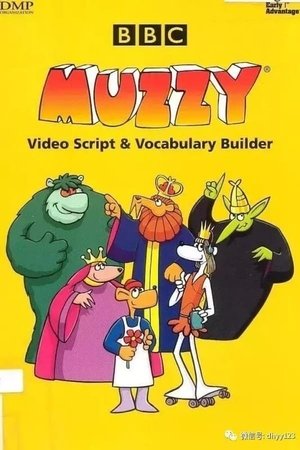 Poster for Muzzy in Gondoland: Level I