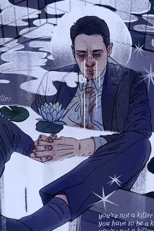 Poster for Succession
