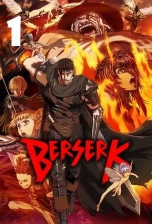 Poster for Berserk: Season 1