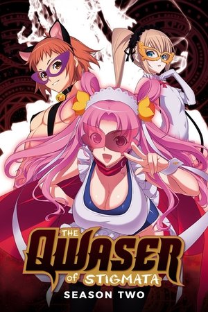 Poster for The Qwaser of Stigmata: The Qwaser of Stigmata II