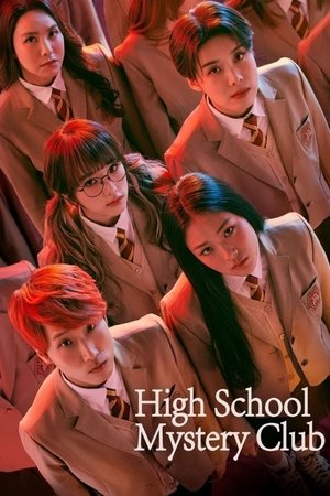 Poster for High School Mystery Club: Season 1