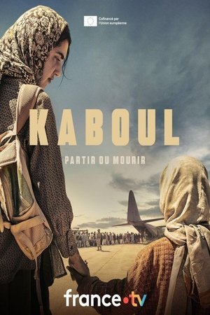 Poster for Kaboul: Season 1