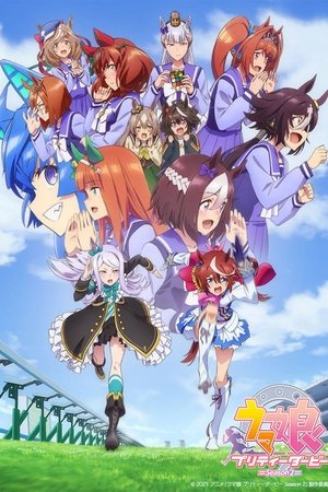 Poster for Umamusume: Pretty Derby: Season 2