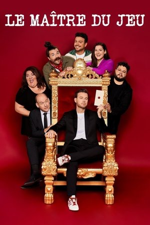 Poster for Taskmaster Canada: Season 1