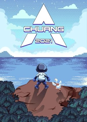 Poster for CHUANG: CHUANG 2021