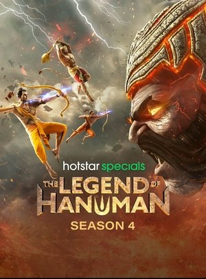 Poster for The Legend of Hanuman: Season 4
