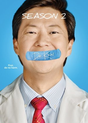 Poster for Dr. Ken: Season 2