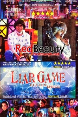Poster for LIAR GAME: Specials