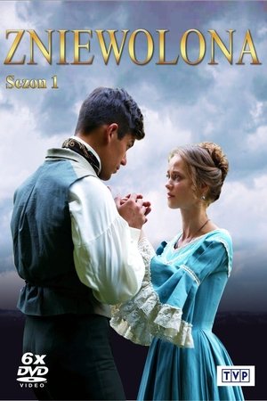 Poster for Love in Chains: Season 1