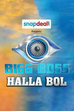 Poster for Bigg Boss: Specials