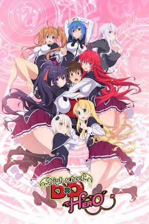 Poster for High School D×D: High School D×D Hero