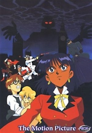 Poster for Nadia: The Secret of Blue Water: Specials