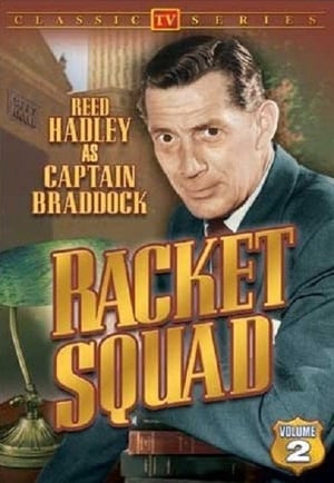 Poster for Racket Squad: Season 2