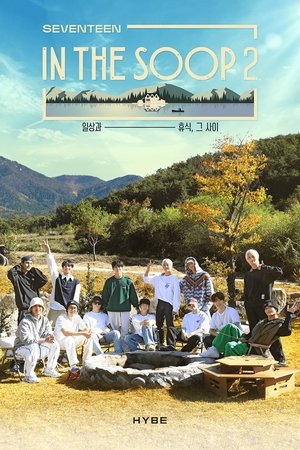 Poster for SVT in the SOOP: Season 2