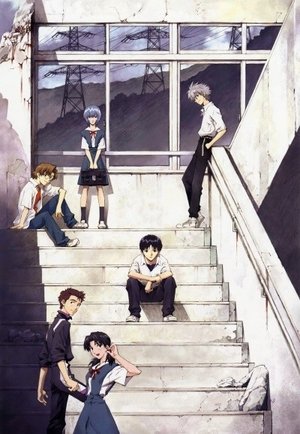 Poster for Neon Genesis Evangelion