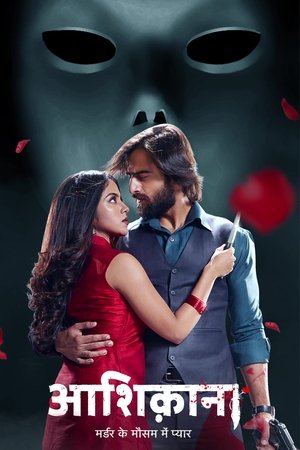 Poster for Aashiqana: Season 3