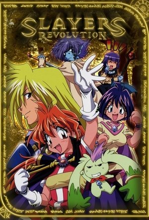 Poster for Slayers: Slayers Revolution