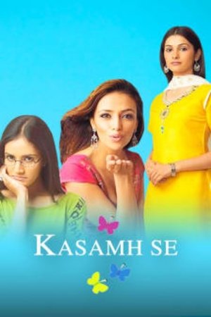 Poster for Kasamh Se: Season 1