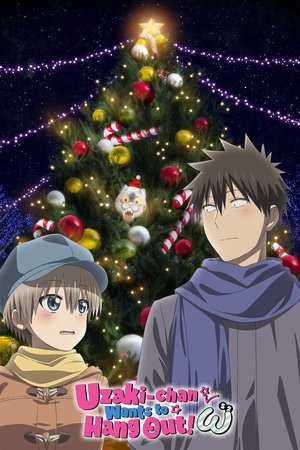 Poster for Uzaki-chan Wants to Hang Out!: Season 2