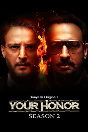 Poster for Your Honor (IN): Season 2