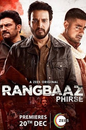 Poster for Rangbaaz: Rangbaaz Phirse