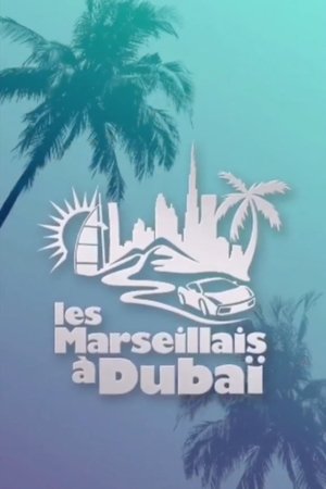 Poster for Les Marseillais: Season 10