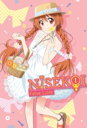 Poster for Nisekoi: Specials