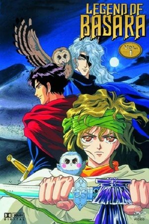 Poster for Legend of Basara: Season 1