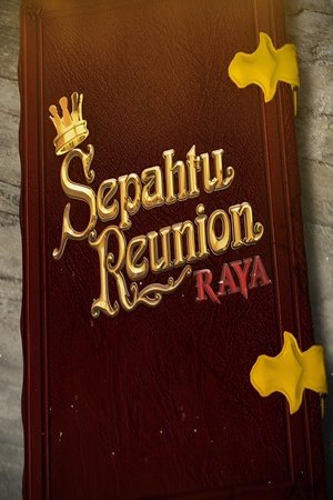 Poster for Sepahtu Reunion Al Raya: Specials