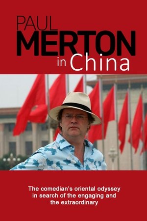 Poster for Paul Merton in China: Season 1