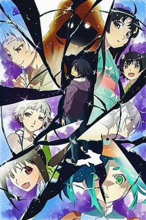 Poster for Zoku Owarimonogatari: Zoku Owarimonogatari