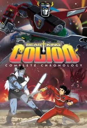 Poster for Beast King GoLion: Season 1