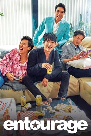 Poster for Entourage: Season 1