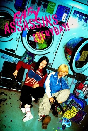 Poster for Baby Assassins Everyday!: Season 1