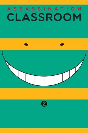 Poster for Assassination Classroom: Season 2