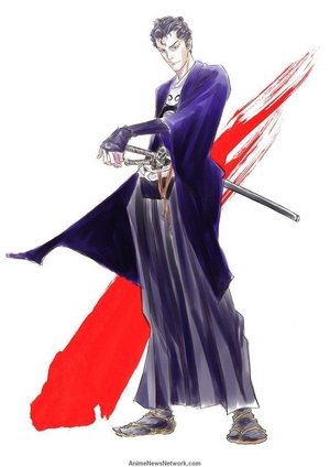 Poster for Onihei: Season 1