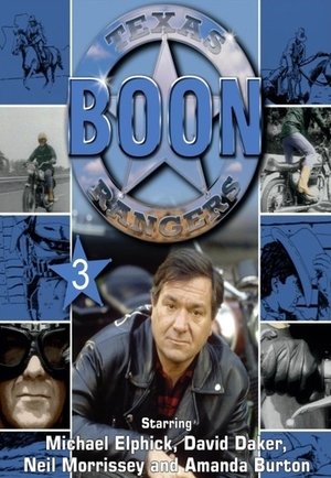 Poster for Boon: Season 3