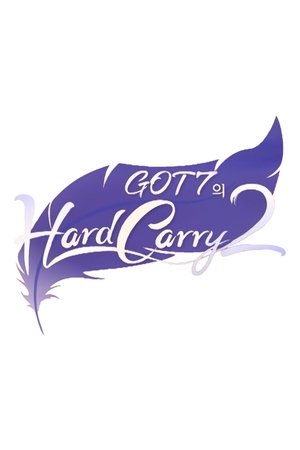 Poster for GOT7's Hard Carry: Season 2