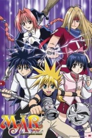 Poster for MÄR: Märchen Awakens Romance: Season 4
