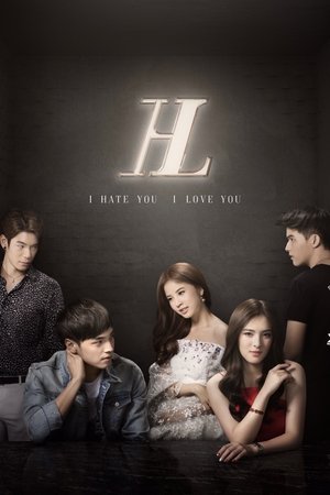 Poster for I Hate You, I Love You: Season 1