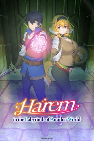 Poster for Harem in the Labyrinth of Another World: Season 1