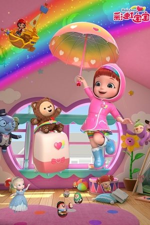 Poster for Rainbow Ruby: Season 3