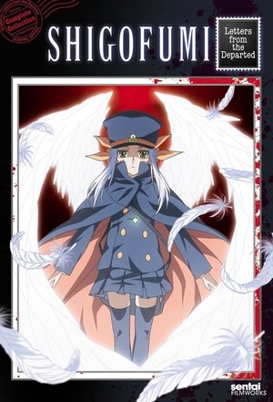 Poster for Shigofumi: Letters from the Departed: Season 1
